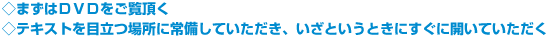 労災手続き完全マニュアル