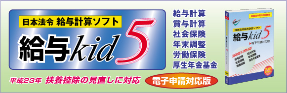 ���^kid5