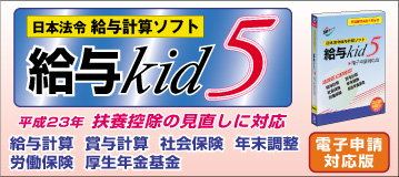 ���^kid5