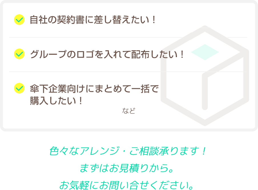c7_g_pc