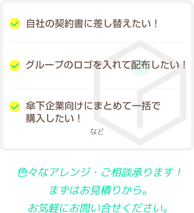 c7_g_sp