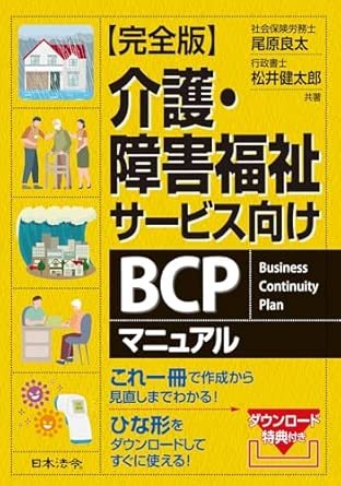 �摜
