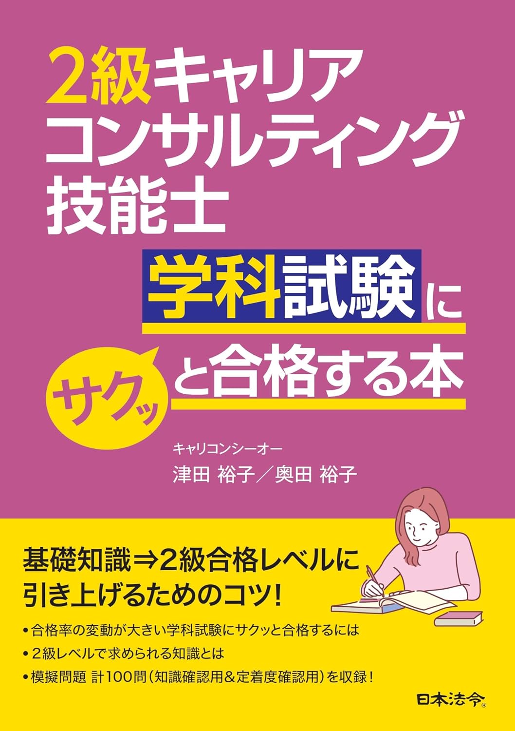 �摜