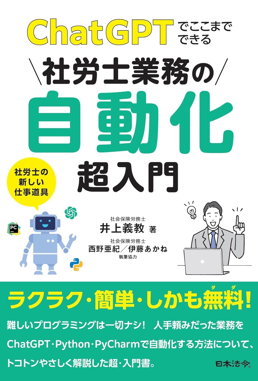 �摜