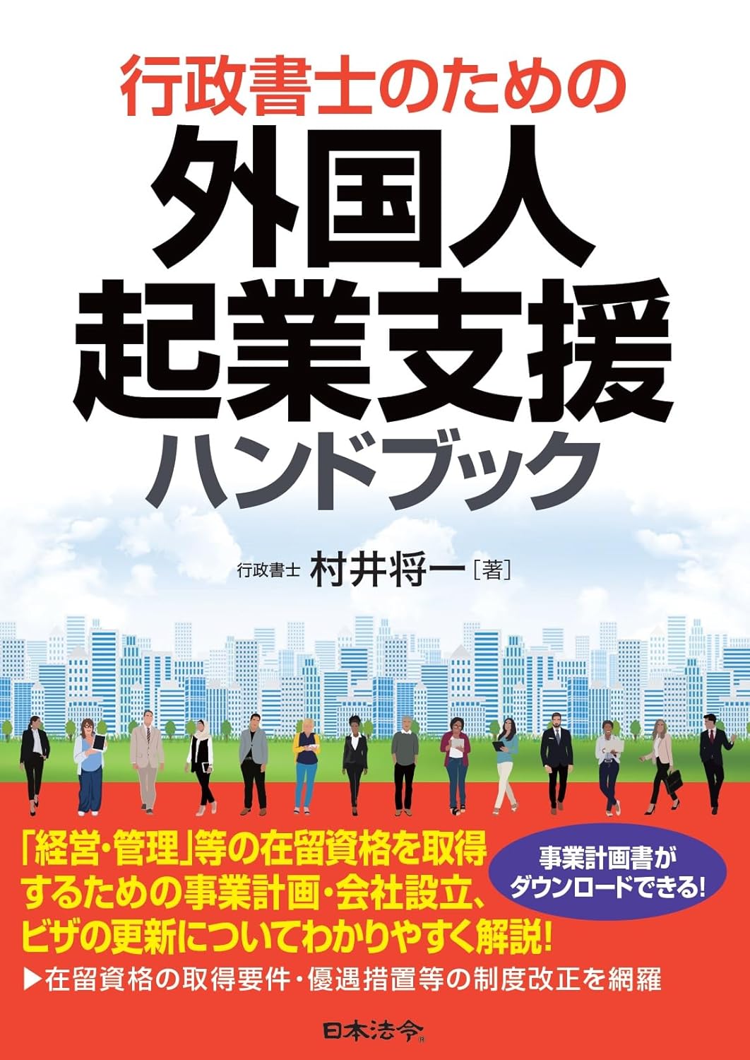 �摜