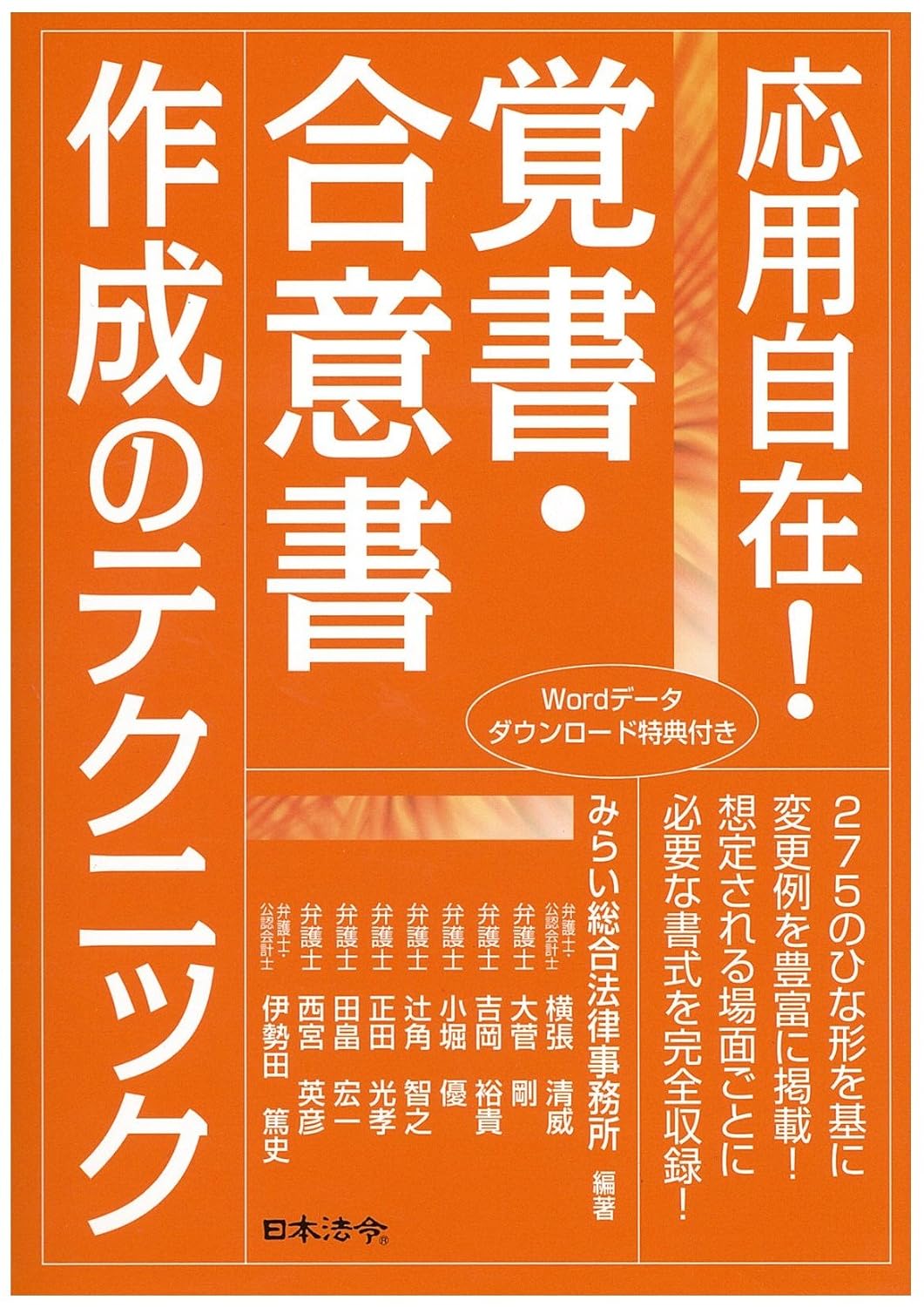 �摜