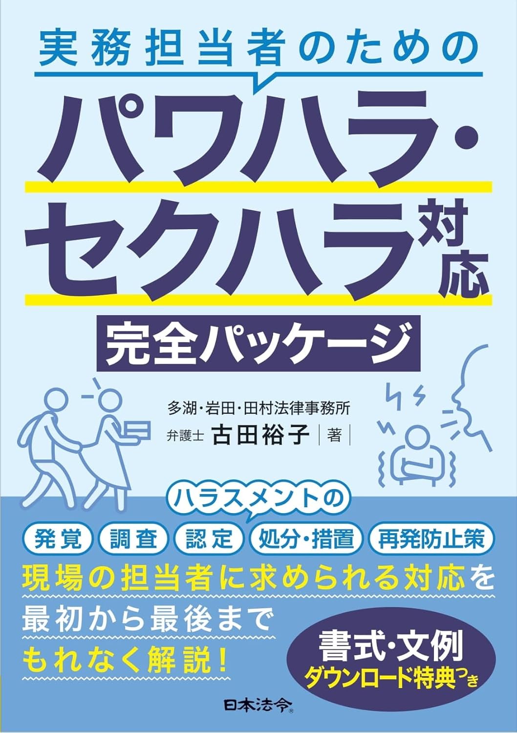 �摜