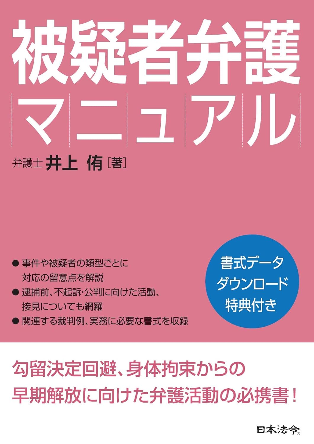 �摜