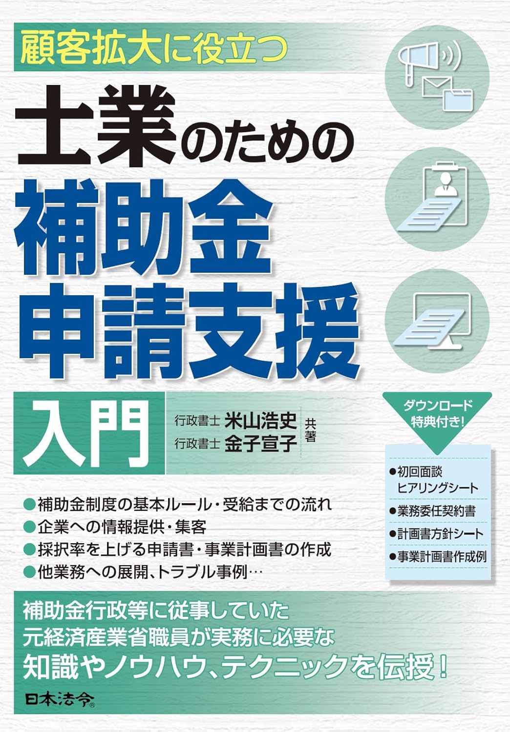 �摜