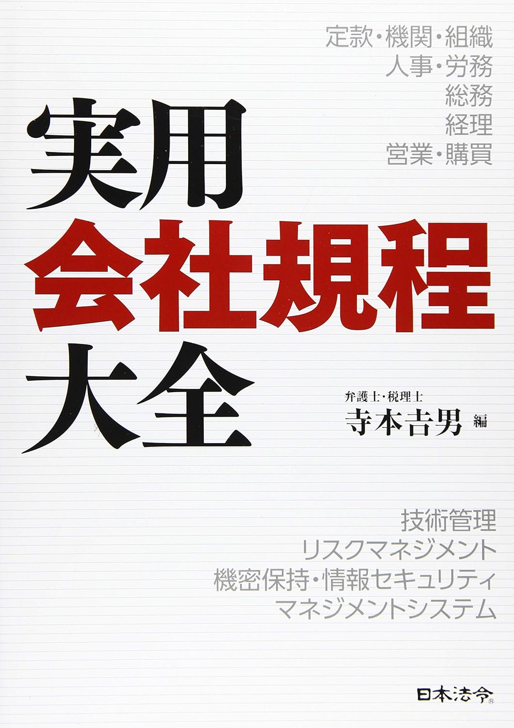 �摜