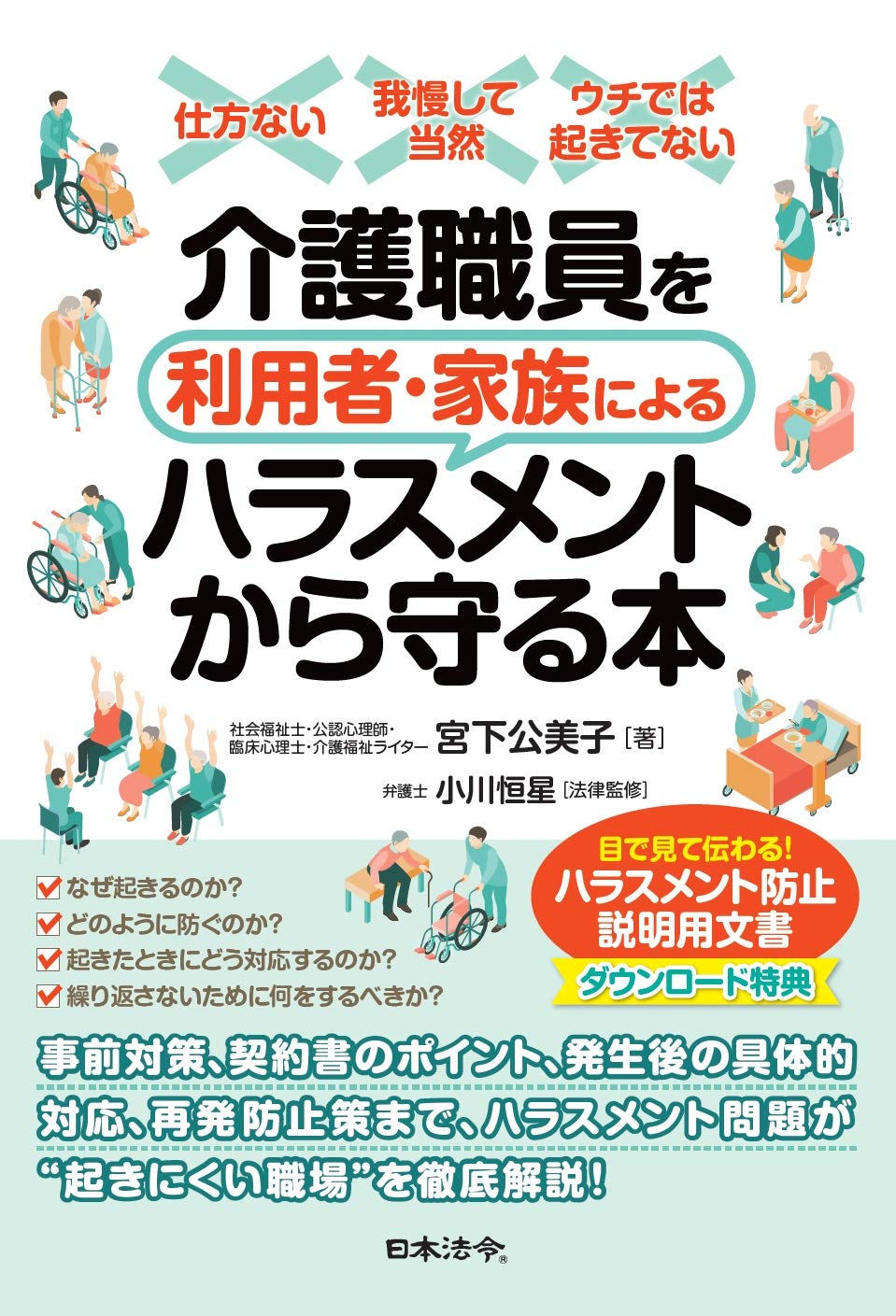 �摜