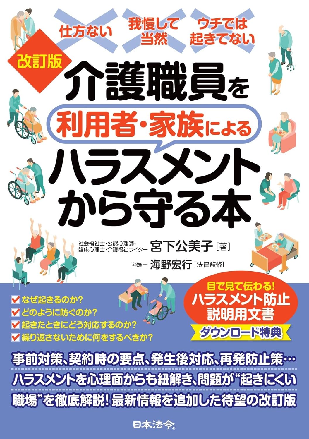 �摜