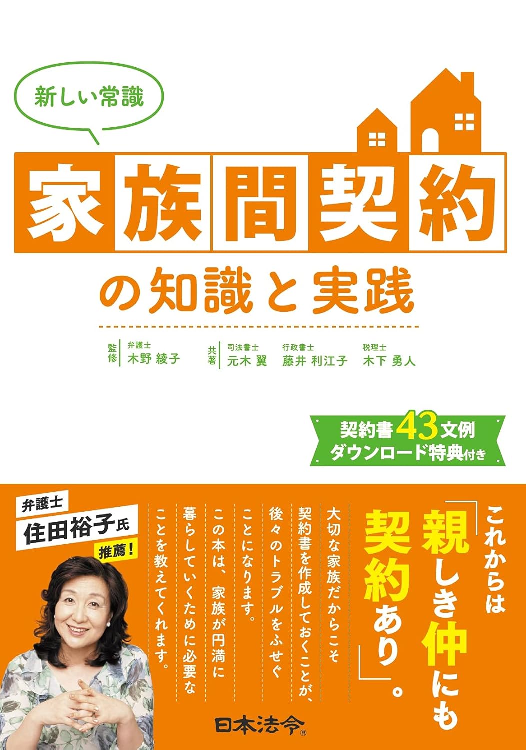 �摜