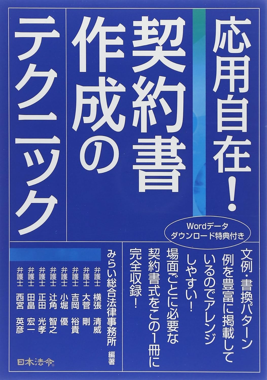 �摜