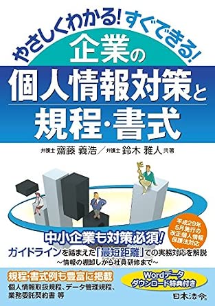 �摜