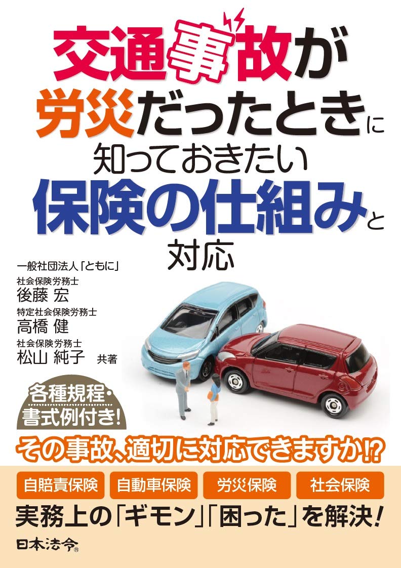 �摜