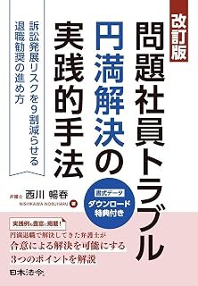 �摜