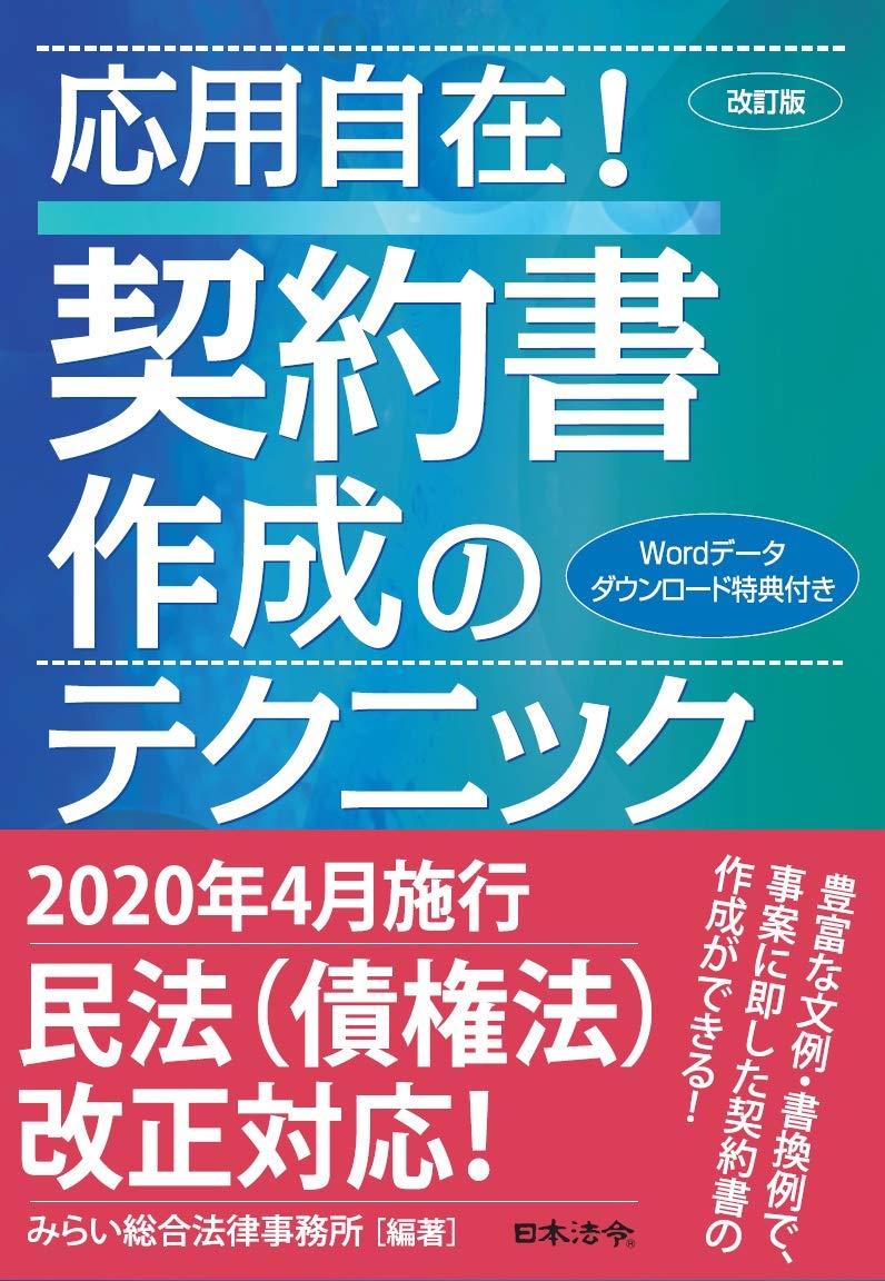 �摜