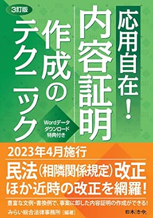 �摜