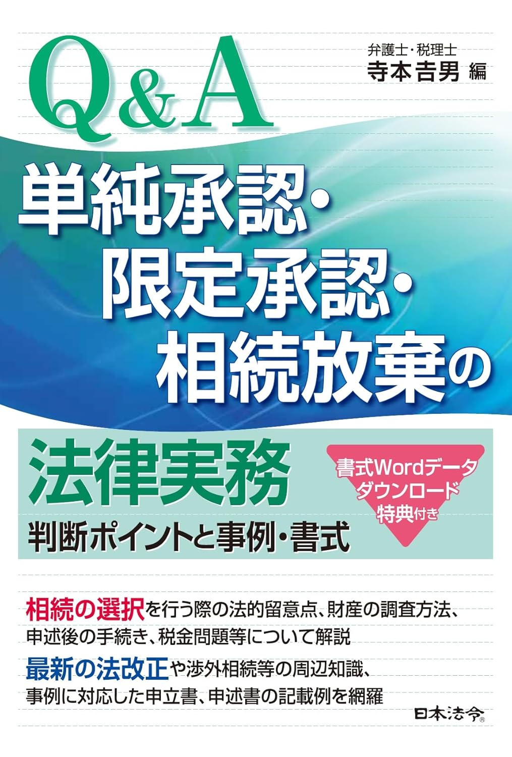 �摜