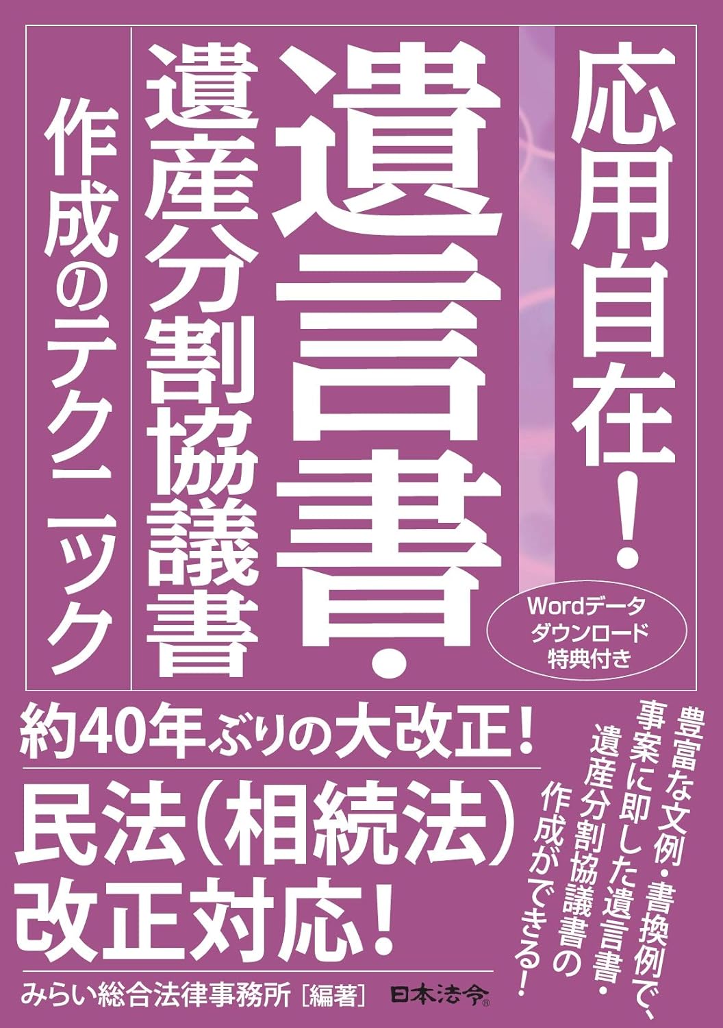 �摜