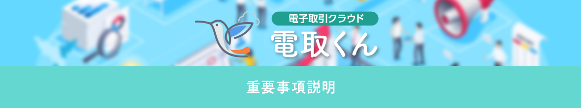 dvb{@ @߃hCuPro