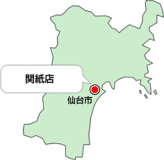 {錧@߃Z^[
