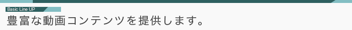 行政書士ブック