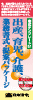 �o�Y�E�玙�E���
