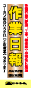 ��Ɠ���