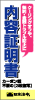 ���e�ؖ���