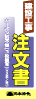 ���ݍH���@������