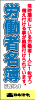 �J���Җ���