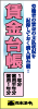 �����䒠