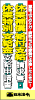 �x�ƕ⏞���t�x���������E�x�Ɠ��ʎx�����x���\����