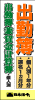 �o�Ε�