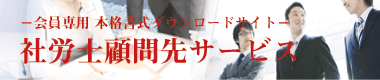 srs.gif