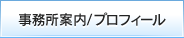 ē^vtB[