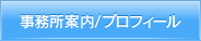ē^vtB[