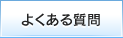 悭鎿
