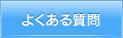 悭鎿