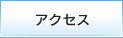 ANZX