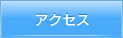 ANZX