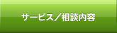 T[rX^ke