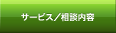 T[rX^ke