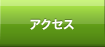 ANZX