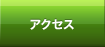 ANZX