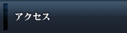 ANZX
