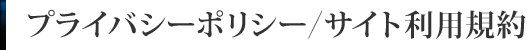 vCoV[|V[^TCgpK