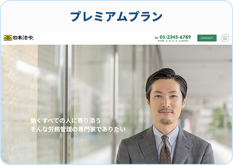 その他のデザインが見たい方はこちら